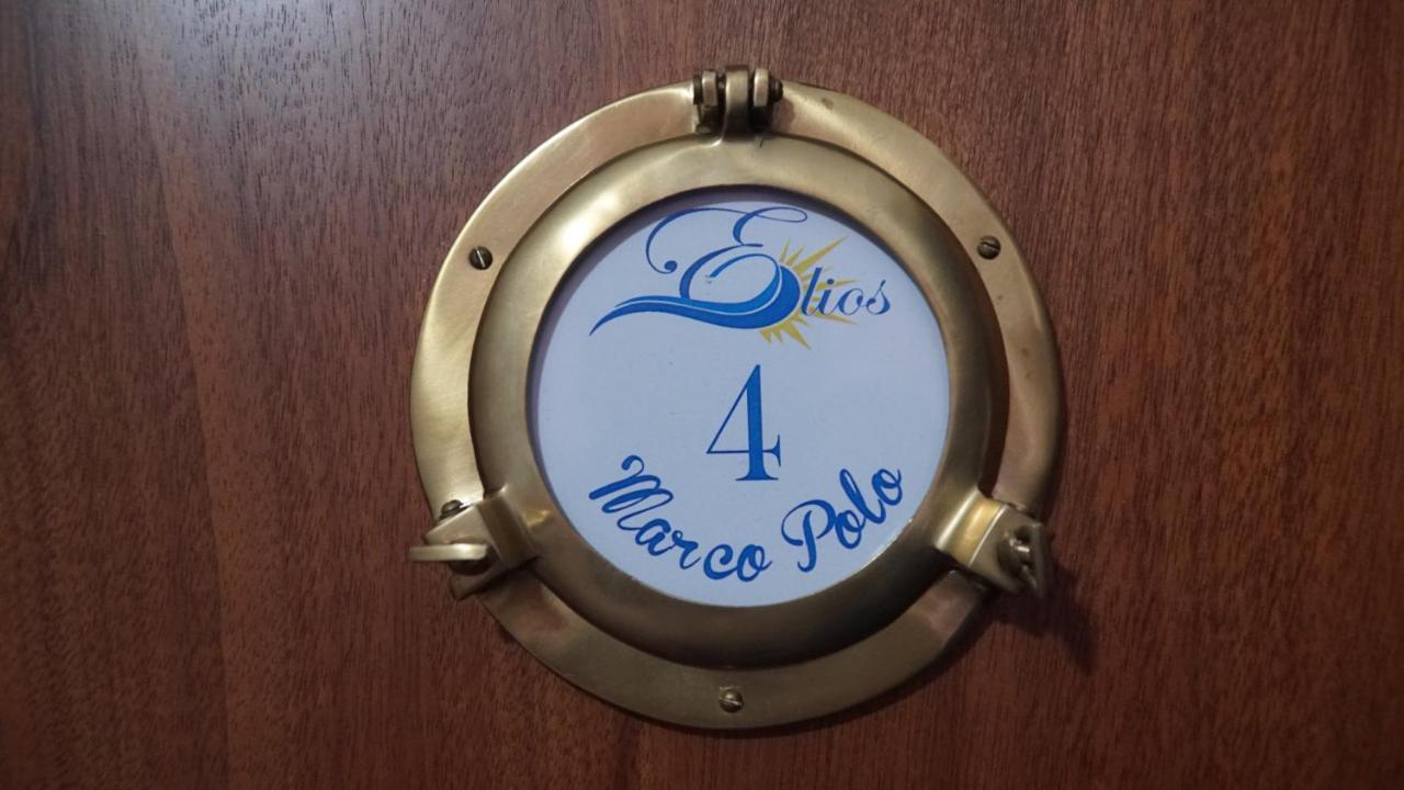 Elios Bed And Breakfast In Villa - Fuscaldo Pietrapiana 外观 照片